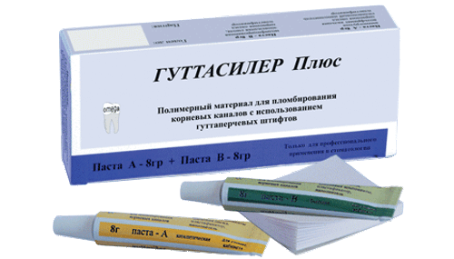 Гуттасилер Плюс (паста 8/8г) пломб.каналов
