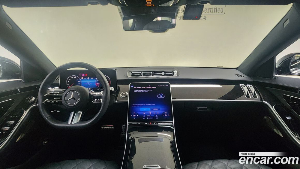 Mercedes-Benz S-Class W223 S500L 4MATIC (10.2023)