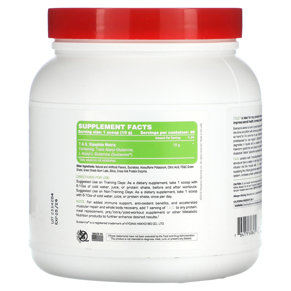 Metabolic Nutrition, TAG, зеленое яблоко`` 400 г