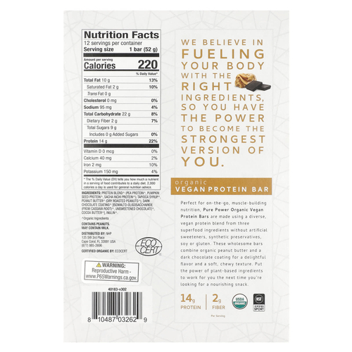 Dr. Mercola, Pure Power, органический веганский протеиновый батончик, арахисовая паста и шоколадная глазурь, 12 батончиков по 52 г (1,83 унции)