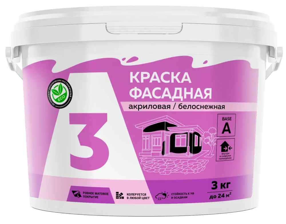 A3  Краска акриловая фасадная белоснежная  3кг (ИжСинтез)