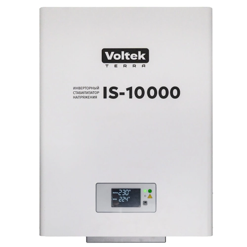 Инверторный стабилизатор напряжения Voltek VIS-10000