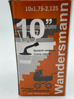 Камера вело колясочная 10х2 (10х1.75-2.125) кривой ниппель