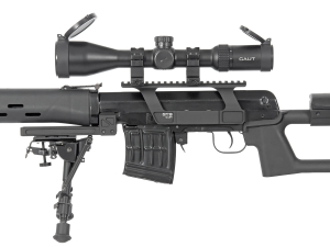 Кронштейн GTS Q.124 боковой небыстросъёмный низкий Picatinny для СВД/Тигр