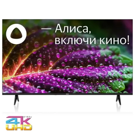 Телевизор ЖК 50" BBK 50LEX-8249/UTS2C черный