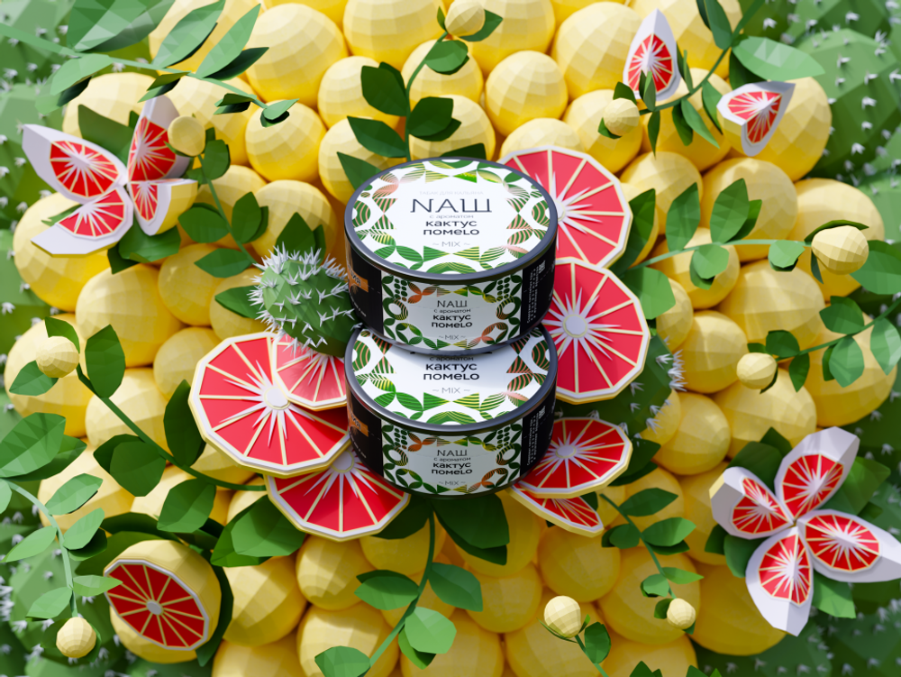 NАШ Кактус Помело 200г