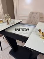 Кухонный раскладной стол "Прадо" белый мрамор и 4 стула ЛОНДОН