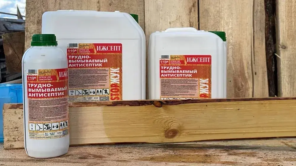 Пропитка для дерева Антисептик трудновымываемый ИЖСЕПТ STOPЖУК концентрат 1:19. СТОП ЖУК 1 л.