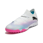 Кроссовки PUMA FUTURE 7 PRO 7 PRO CAGE IC/IN, 107710-01
