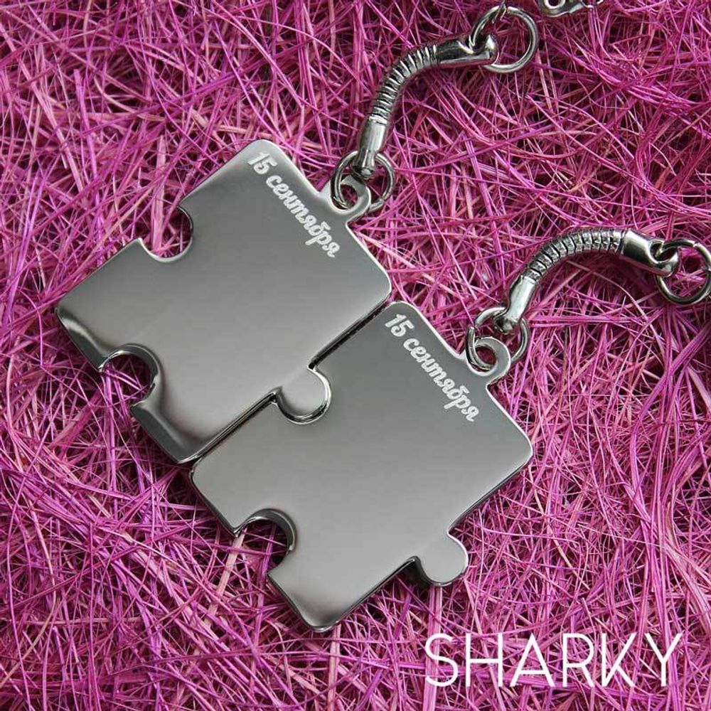 Парные брелки пазлы для двоих с гравировкой даты на заказ / Брелки с ...