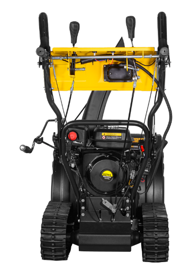 Бензиновый снегоуборщик "HUTER" SGC 6000CD