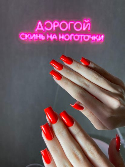 Гель-лак ENIGMA 10 мл. №120