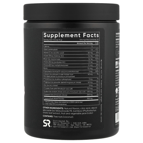 Sports Research, Hydrate, электролиты, вишня и гранат, 450 г (15,87 унции)