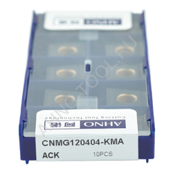 Пластина твердосплавная ISO CNMG120404-KMA ACK10E AHNO по чугуну, чистовая