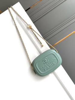 Chanel Bag 18 cm