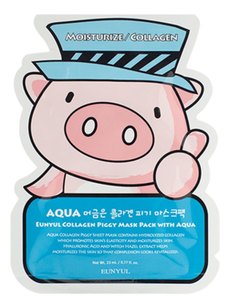 EUNYUL Тканевая маска для лица с гиалуроновой кислотой - Collagen Piggy Mask Pack With Aqua,  23мл