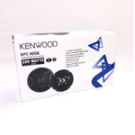 KFC-1656 / Автомобильные колонки KFC-1656 (16 см.)