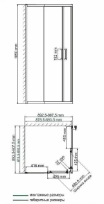 Душевой уголок WasserKRAFT Lippe 45S03 90x90