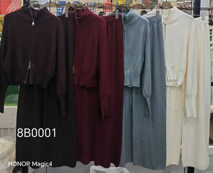 Костюм 7371228 Fabrika