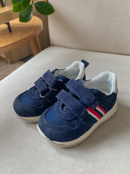 Кроссовки Walkey, 21