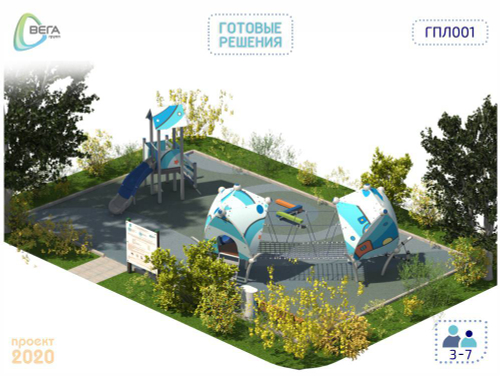 Игровая площадка для детей от 3 до 7 лет