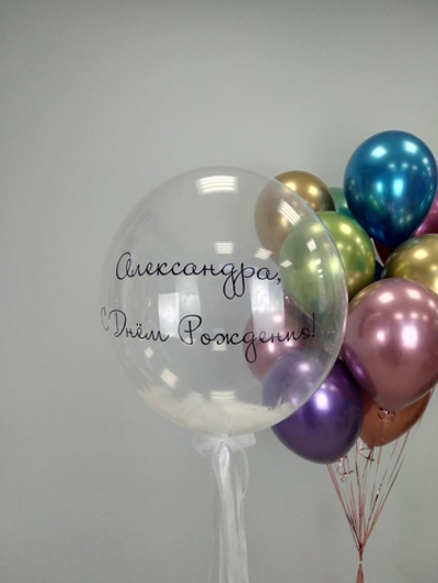 Александра