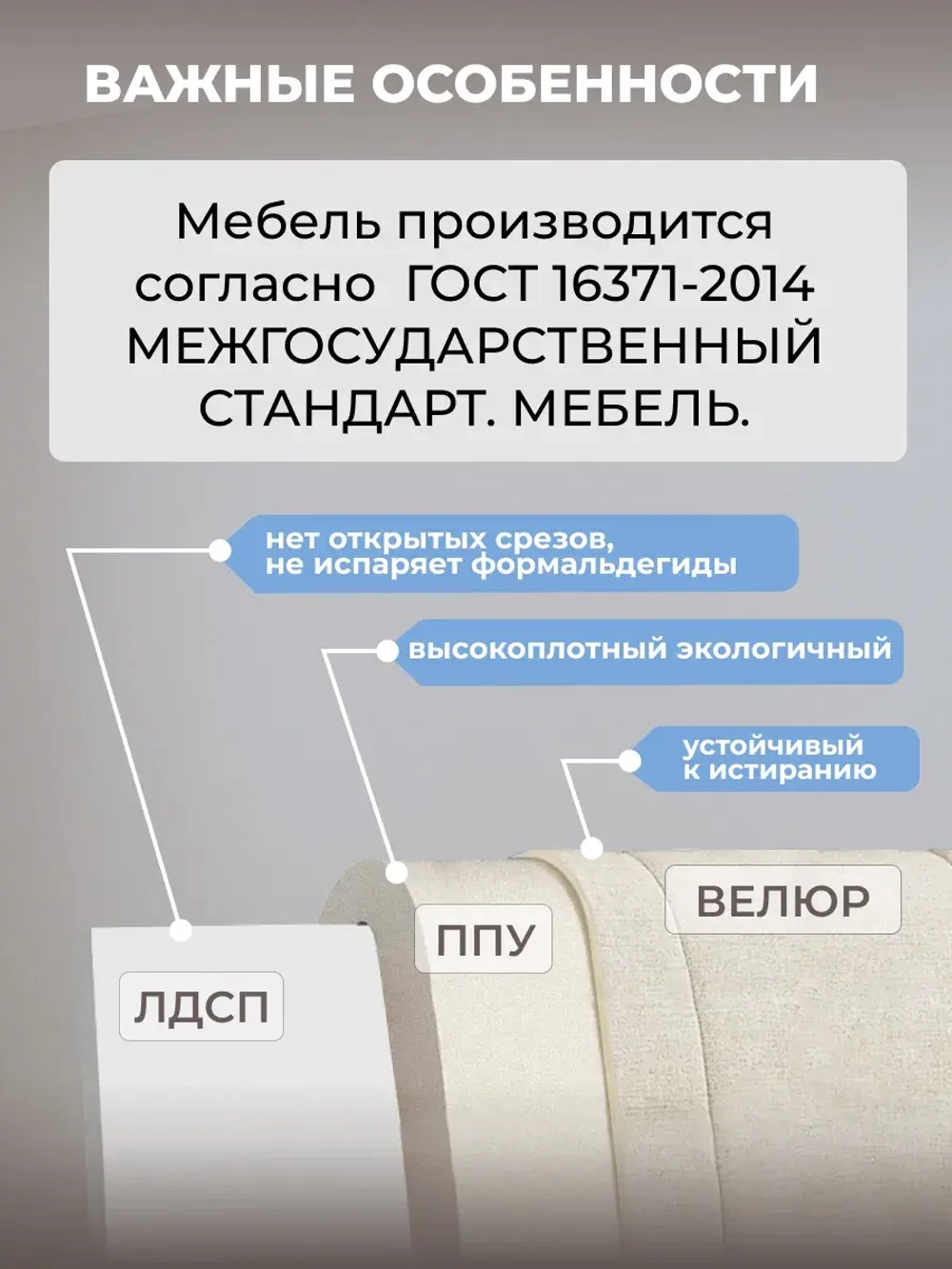 Диван - кровать с подъёмным механизмом 180х90 см Crecker UP ткань Микровелюр