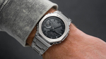 Часы Casio GM-B2100D-1A
