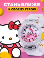 Часы наручные