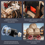 Деревянный конструктор Автомобиль на паровом двигателе (ROKR)