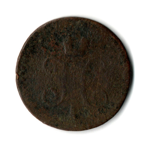 1/2 копейки серебром 1840 ЕМ Николай I F- VF