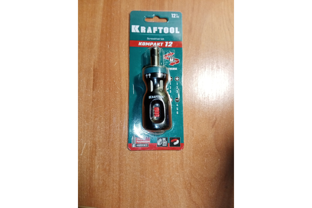 Реверсивная отвертка с битами BIT LOCK 12 в 1 KRAFTOOL 26161-H13