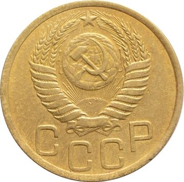 3 копейки 1950
