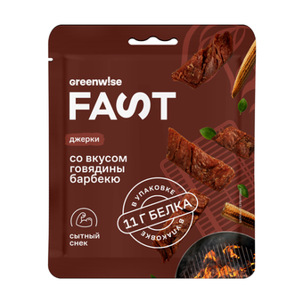 Джерки Говядина барбекю Greenwise, 36 г