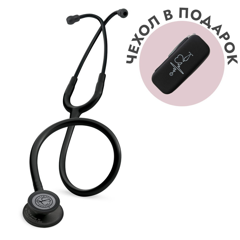 Стетоскоп Littmann Classic III, черный, черная акустическая головка (5803)