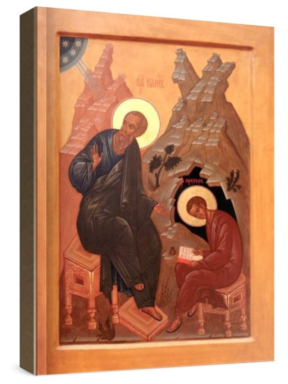 Иоанн Богослов и Прохор (рукописная икона)