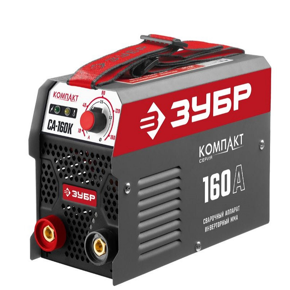 Сварочный инвертор Зубр СА-160К