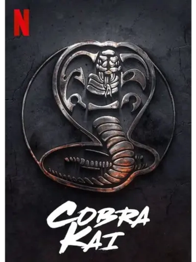 Кобра Кай, сезон 3 (DVD-R)