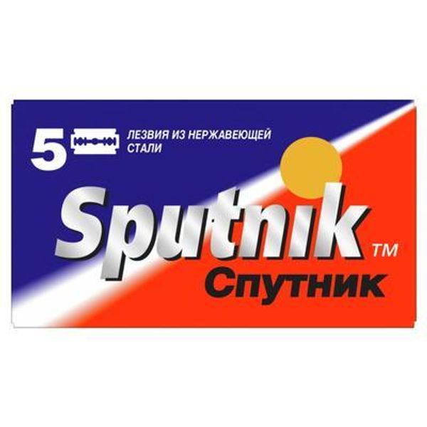 Лезвие Sputnik 5 шт