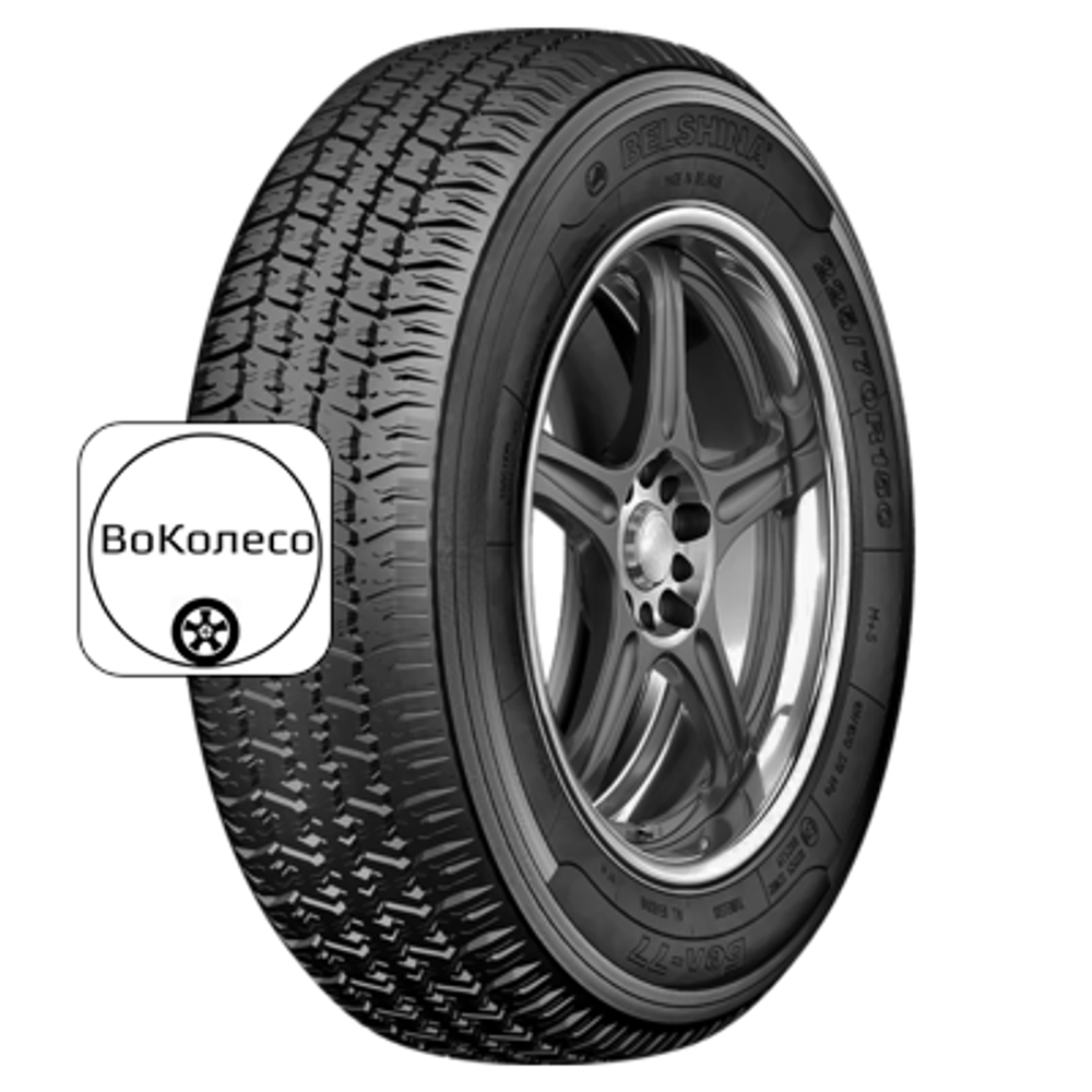225/70R15C 109/107Q Бел-77 TL Belshina