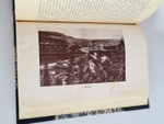 "Великая Россия: Поволжье и Приуралье". С.А.Королев, В.Ф. Пиотровский и В.П. Налимов. 1912г.