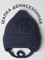 Шапка детская на завязках на осень