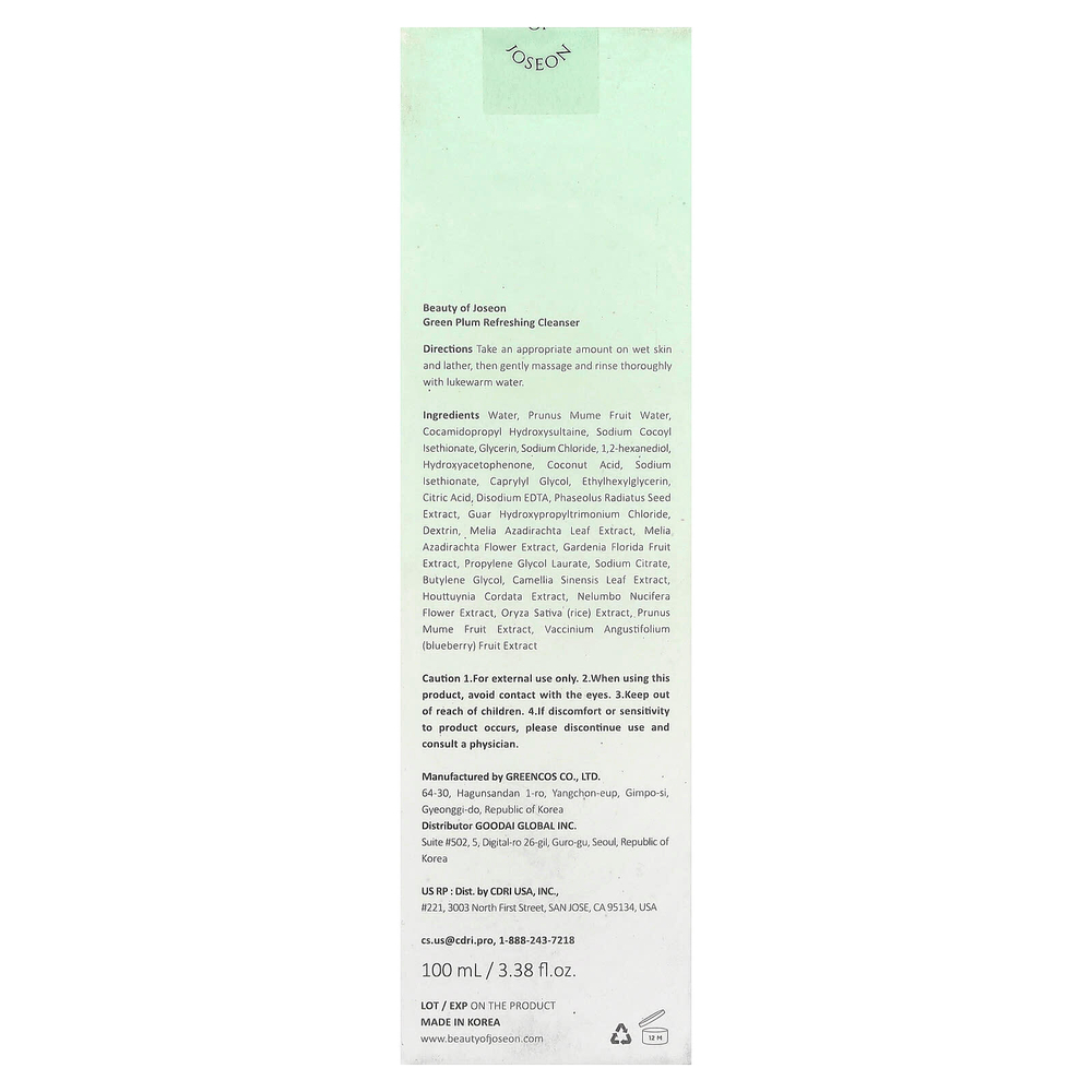 Beauty of Joseon, Освежающее очищающее средство Green Plum, 100 мл (3,38 жидк. унц.)