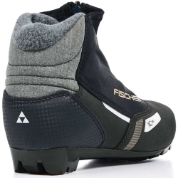 Лыжные ботинки Fischer XC Pro WS