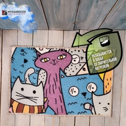 Ковролин 60х40