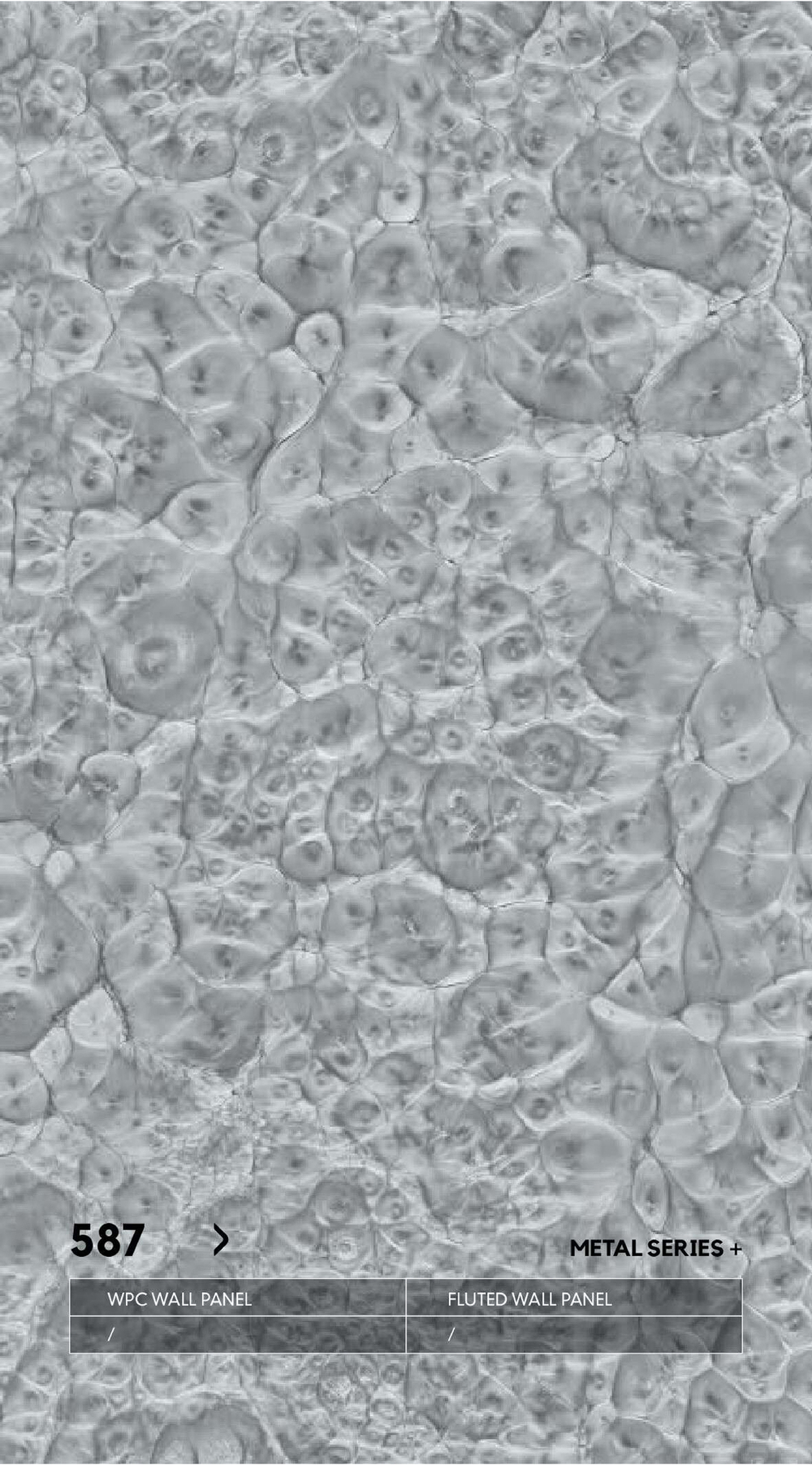 Серия МЕТАЛЛ