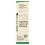 Nature's Answer, Органическое эфирное масло, 100% лемонграсс, 15 мл (0,5 унций)