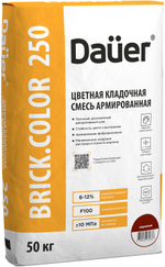 Dauer BRICK.COLOR 250 цветная кладочная смесь армированная