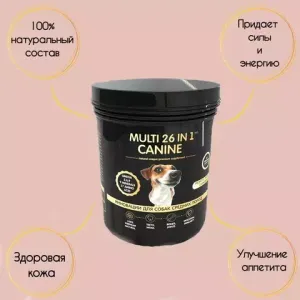 Кормовая добавка Multi 26 in 1 Canine для собак средних пород 30г