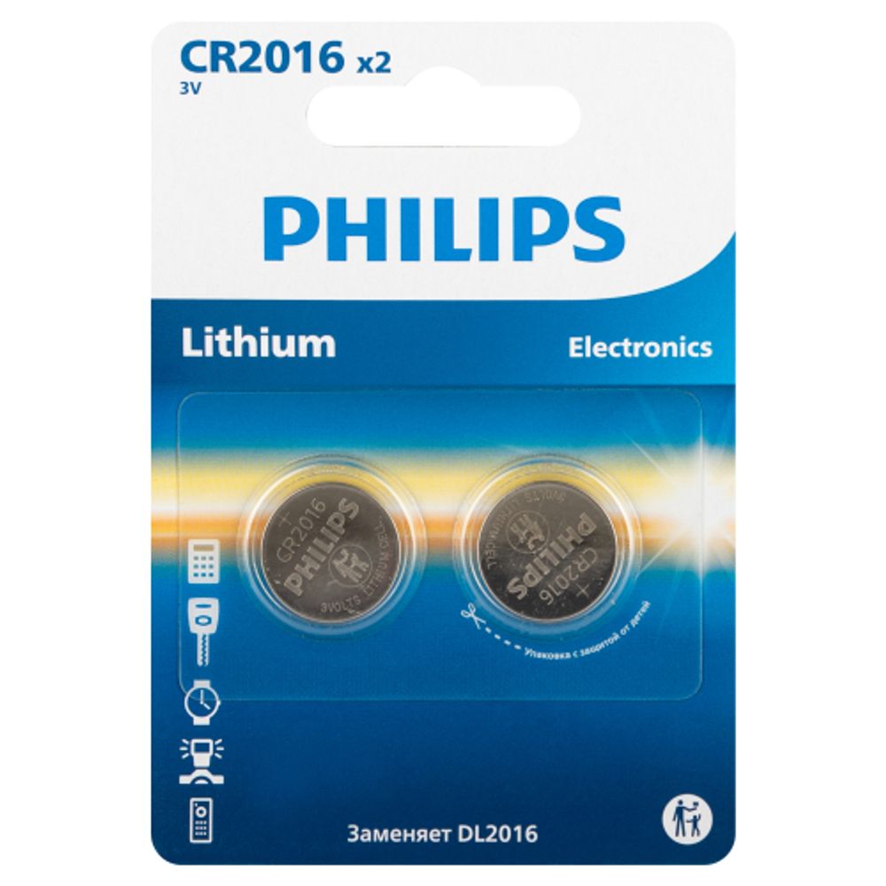Батарейки Philips CR2016P2/51 литиевые 2шт. CR2016-2BL (2/40/400/24000)